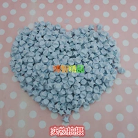 Светло-синий