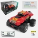 đồ chơi stem Điều khiển từ xa không dây 2.4G Cốc có thể siêu nhỏ mini điều khiển từ xa xe đua xe thể thao xe đồ chơi trẻ em cửa hàng đồ chơi