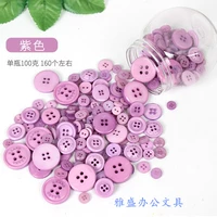 Фиолетовые пуговицы-около 160 баррелей