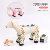 Хлопковый водонепроницаемый комбинезон, штаны