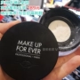 Make up cho bao giờ makeupforever hd độ nét cao bột lỏng bột muf bột lỏng kiểm soát dầu phấn phủ bột