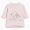 Mùa thu 2018 thương hiệu châu Âu và Mỹ cotton nữ bé trai hoạt hình mèo voi cầu vồng cầu vồng áo thun dài tay áo phông bé trai 1-12 tuổi