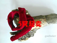 Flute xiao xiao/красный бархатный пакет/флейта пухлая сумка/флейта набор xiao set/sked bag/5 для продажи