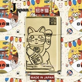 Японская оригинальная импортная медная ветрозащитная зажигалка на керосине, на удачу