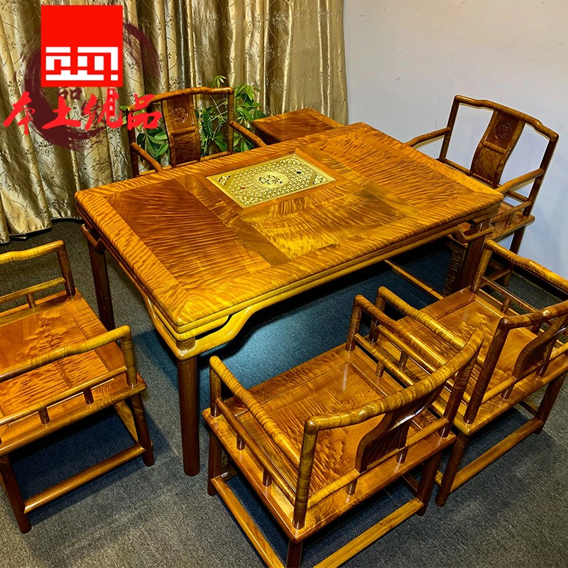 Xianzuo vàng lụa gỗ đồ nội thất gỗ rắn bàn trà nhỏ lá Zhennan Ming và Qing phong cách cổ mới Trung Quốc phong cách bàn ghế trà - Bộ đồ nội thất