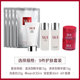 SKII Medium Sample Travel 4 Bộ 4 miếng Sữa rửa mặt SK2, Sữa rửa mặt, Nước thần tiên, Kem chai màu đỏ, Bộ 9 miếng sữa rửa mặt shiseido