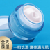 Lanzhi Reservoir Super Moisturizing Moisturizing Rejuvenating Skin Deep Nourishing Cream 50ml Loại dưỡng ẩm 