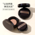 Sulwhasoo Magnolia Classic Zhenxue Zhenxue Zhen Yan Cushion Foundation Kem nền BB Cream Kem che khuyết điểm vừa dưỡng ẩm vừa làm sáng 5g phấn nước ysl 