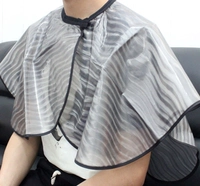 Увеличьте-сдача [Grey] [1] купить 2 Получить 1 бесплатно [горячий краситель]