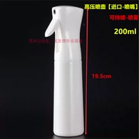 Белый распылитель, 200 мл