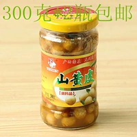 Wild Zhenshan Huangpi Fruit 300 грамм бесплатной доставки кухонные приправы соленые и пряные кислого вкуса закуски закуски горы желтая кожура варенье