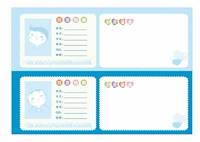 Друзья файл