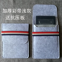 Двойная ленточная лента светло -серая доставка анти -дапюрная версия