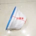 30L20L chính hãng Ruiyi Sibo Máy hút bụi gia đình túi bụi phụ kiện ngăn bụi túi lót thùng máy hút bụi philips fc6728 Máy hút bụi