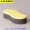 Huang Yu Leather Care Sponge Găng tay Da lộn Bàn chải Da Nội thất Da Giày Sofa Giày Dầu - Nội thất / Chăm sóc da