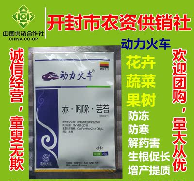 复合肥价格波动趋势与影响因素