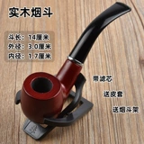 Столковая древесина дымовая труба труба бамбука голова подкова высокая высокая -Dalo бамбуко