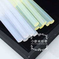 Пластическая палка ------ светло-желтый 2