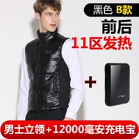 Мужская одежда Black-B Style Zone 11 Fever