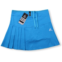 Haoyun cờ mùa hè mới quần vợt nữ váy thể thao quần quần xếp li hiệu suất quần áo thể dục dụng cụ thể thao váy ngắn với một túi chân váy thể thao nữ