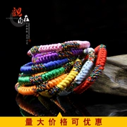 Kim cương nút thắt tay vòng tay vòng tay nữ năm nam Tây Tạng dệt tay chuyển hòa bình vòng tay dây