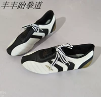 Daoxing Taekwondo The Shoes (бесплатная доставка)