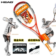 Áo Hyde HEAD 218036 carbon đầy đủ nam giới và phụ nữ squash racket kiểm soát công nghệ mắt