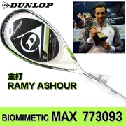 DUNLOP Dunlop BIO MAX carbon đầy đủ chuyên nghiệp squash racket 773093RAMY ASHOUR mô hình cho nam giới và phụ nữ
