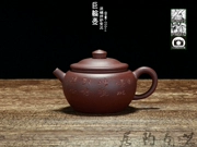 [茗 nồi gốm] Yixing Zisha nồi tinh khiết làm bằng tay hộ gia đình bộ trà quặng điều chỉnh cát tím bánh xe bùn khắc