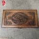 Rich Shuanglong Opera Box Box