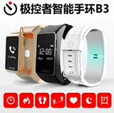 Наушники, умные часы, bluetooth, отслеживает сердцебиение, андроид, iphone