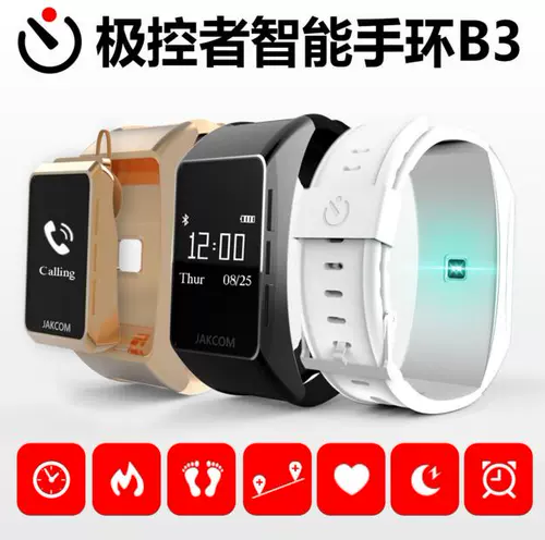 Наушники, умные часы, bluetooth, отслеживает сердцебиение, андроид, iphone