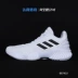 Adidas Pro Bounce 2019 giày nam bóng rổ thể thao đệm cao an toàn mới AC7429 - Giày bóng rổ Giày bóng rổ