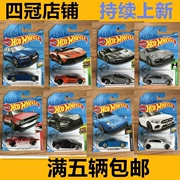 Mattel bánh xe nóng nhỏ xe thể thao hợp kim xe đường sắt xe hơi C4982 trẻ em đồ chơi trẻ em HOT WHEELS mô hình xe hơi - Chế độ tĩnh