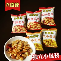 5 фунтов бесплатной доставки Kaifeng Specialty Singde Shengde Spicy Pigants 500G Независимая небольшая упаковка Gravida Parices Rice Snacks