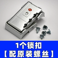 Серебряный замок, 1 шт