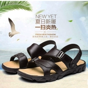 Kéo trở lại dép nam triều trượt Hàn Quốc phiên bản mới thanh niên giày bãi biển giày thường dép dual-sử dụng của nam giới dép mùa hè