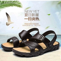 Kéo trở lại dép nam triều trượt Hàn Quốc phiên bản mới thanh niên giày bãi biển giày thường dép dual-sử dụng của nam giới dép mùa hè giày lacoste nam