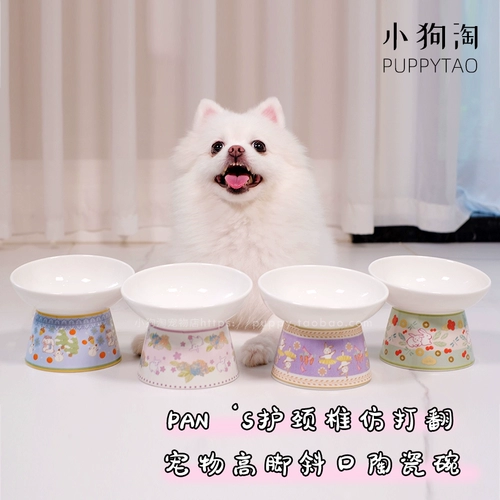 Защита шейного позвонка сковороды имитирует опрокидывание домашних кошек и собак, высокие ножки, наклонная пасть, керамическая миска для кролика, миска для риса, миска для воды, миска для плюшевой еды