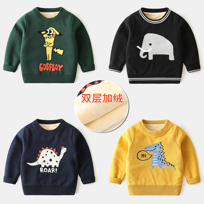 taobao agent Children's sweater, demi-season fleece long-sleeve for boys, 2021 collection, increased thickness, Korean style