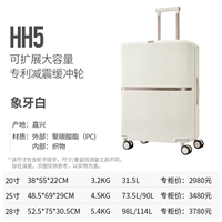 Оригинальная сумка для хранения, цвет слоновой кости