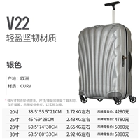 22 серебро, (в наличии на складе)