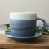 Handmade Gradient Bắc Âu Gốm Coffee Cup Dish Pull Cup Cup Cà phê Châu Âu Sản phẩm duy nhất Cà phê Cup Saucer Coffee Ware ly uống cà phê đẹp Cà phê