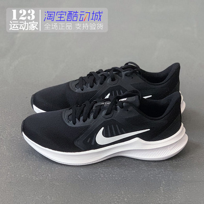 èåç·éæ°æ¬¾æ¥ç§ç½é¢éæ°è¿å¨è½»ä¼é²è·æ­¥éCI9981 CD0225 AQ7481-æ·å®ç½