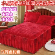 Tinh nhung khăn trải giường bông giường Coral váy 1,5 m 1,8 m Lay Phương pháp ba mảnh giường nhung bìa trượt - Váy Petti