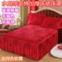 Tinh nhung khăn trải giường bông giường Coral váy 1,5 m 1,8 m Lay Phương pháp ba mảnh giường nhung bìa trượt - Váy Petti ga giường có viền