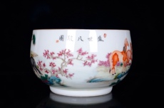 чашка 古瓷器，清乾隆珐琅彩八骏图钵瓷钵