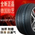 Lốp ô tô 205/65R16 phù hợp cho Nissan Teana Yinxiang S3S2 Kia K5KX3 Nissan Lingshen Camry lốp ô tô giá rẻ lốp advenza có tốt không Lốp ô tô