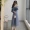 Xuân 2019 phiên bản Hàn Quốc của nàng tiên quây dây đeo váy lưới đan hai mảnh phù hợp với váy dài thời trang váy - Váy dài