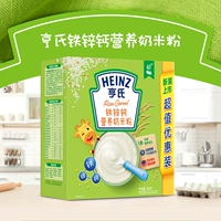 Значение HEINZ -Value Железное цинк кальций кальций детское питание молоко рис. Forish 400G коробка Новая версия дополнительной пищи ребенка